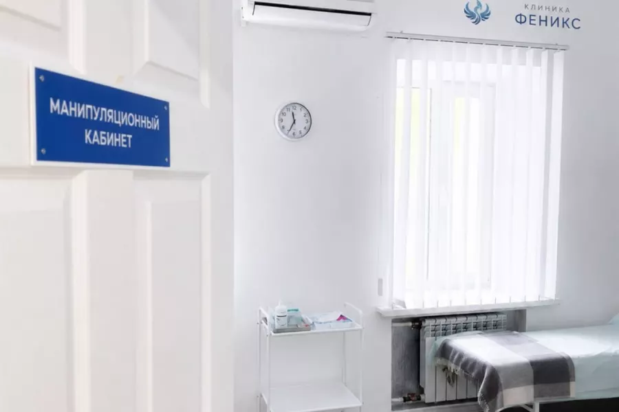 Наркологическая помощь в Борисоглебске